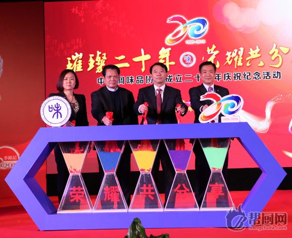 2015.jpg 好色先生视频