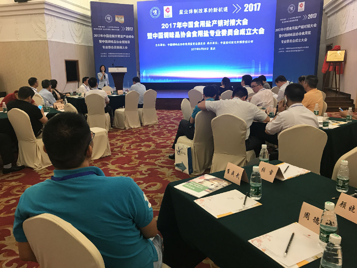 慧慧.jpg 好色先生视频