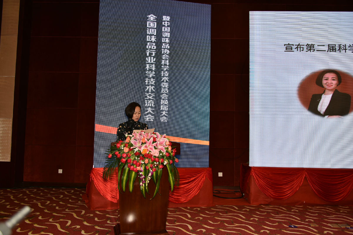 宣布副主任.jpg 好色先生视频