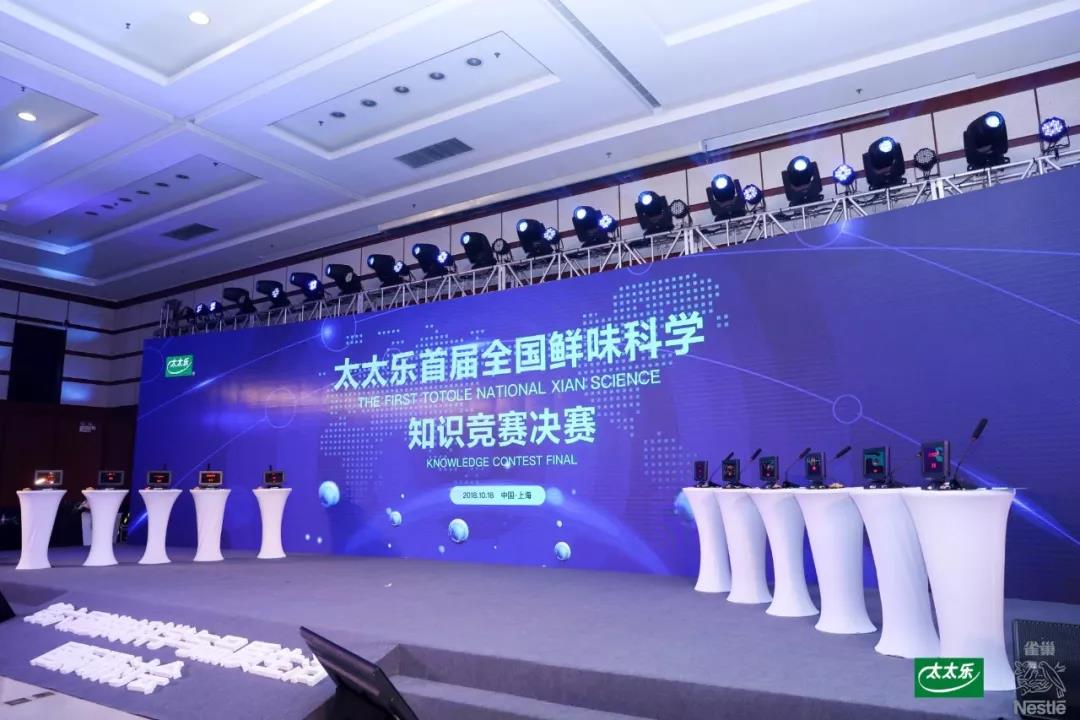 微信图片_20181019094909.jpg 好色先生视频