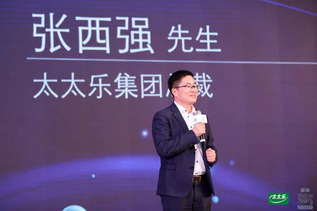 微信图片_20181019095010.jpg 好色先生视频