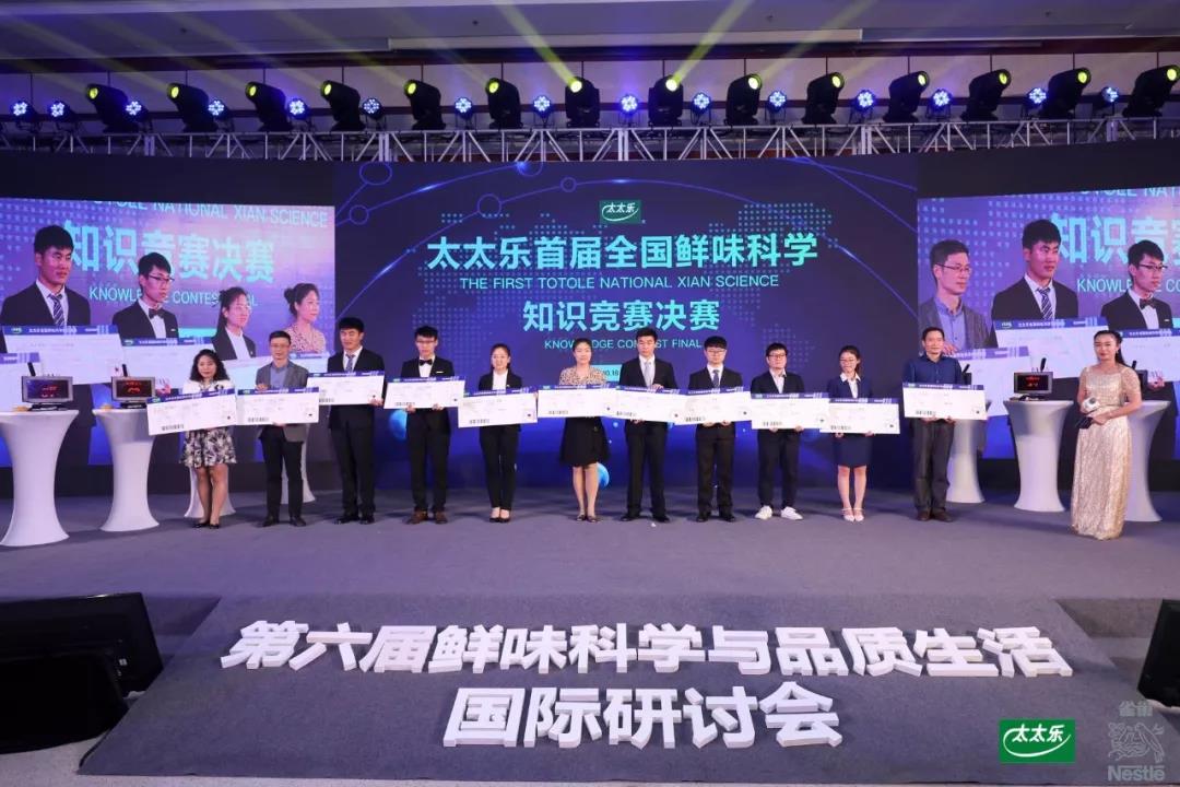 微信图片_20181019095036.jpg 好色先生视频