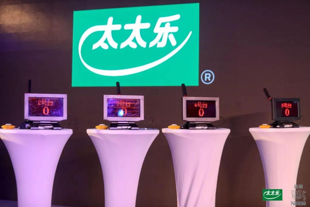 微信图片_20181019095126.jpg 好色先生视频