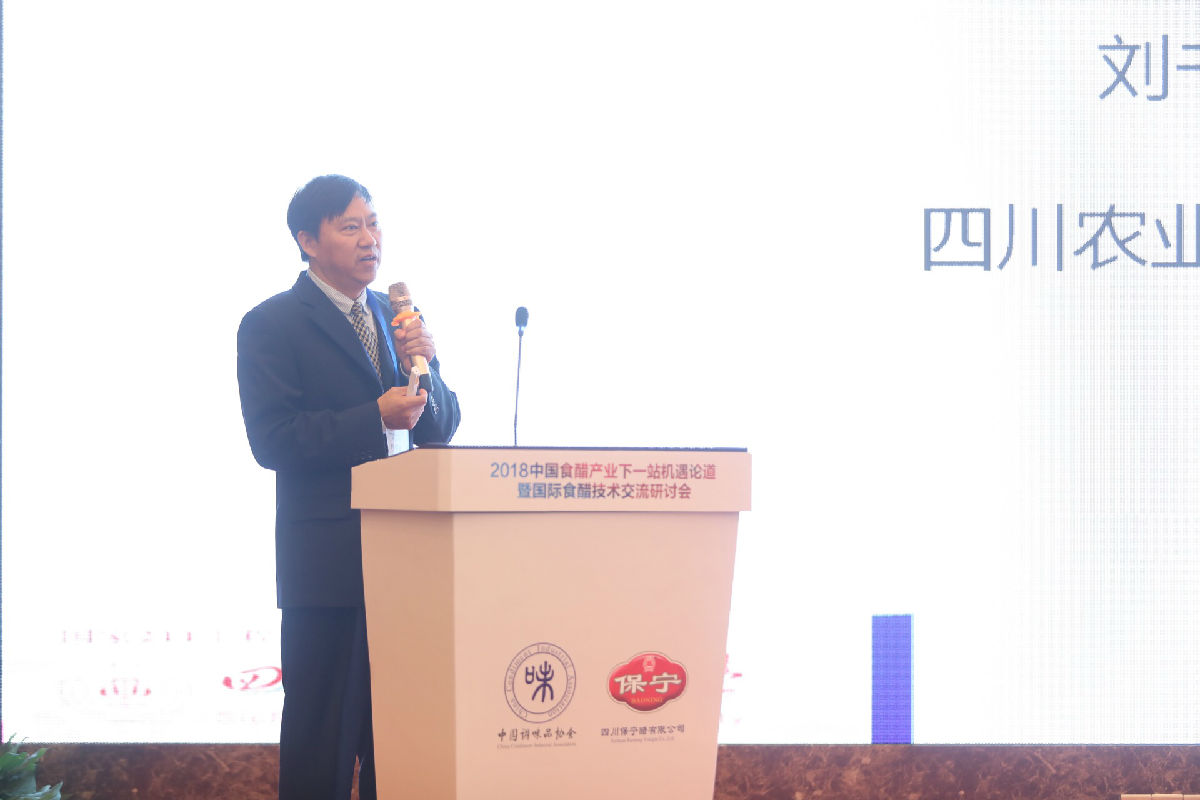 微信图片_20181024203920.jpg 好色先生视频