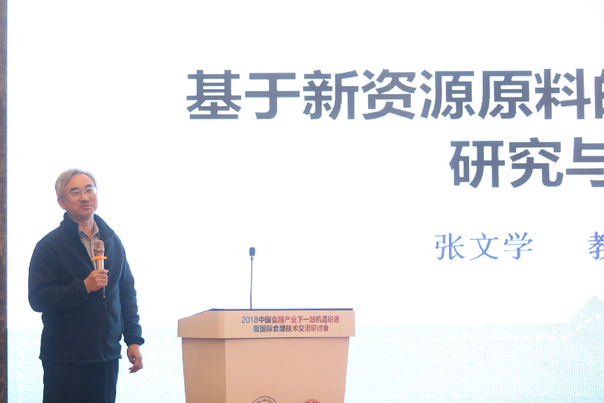 微信图片_20181024203928.jpg 好色先生视频