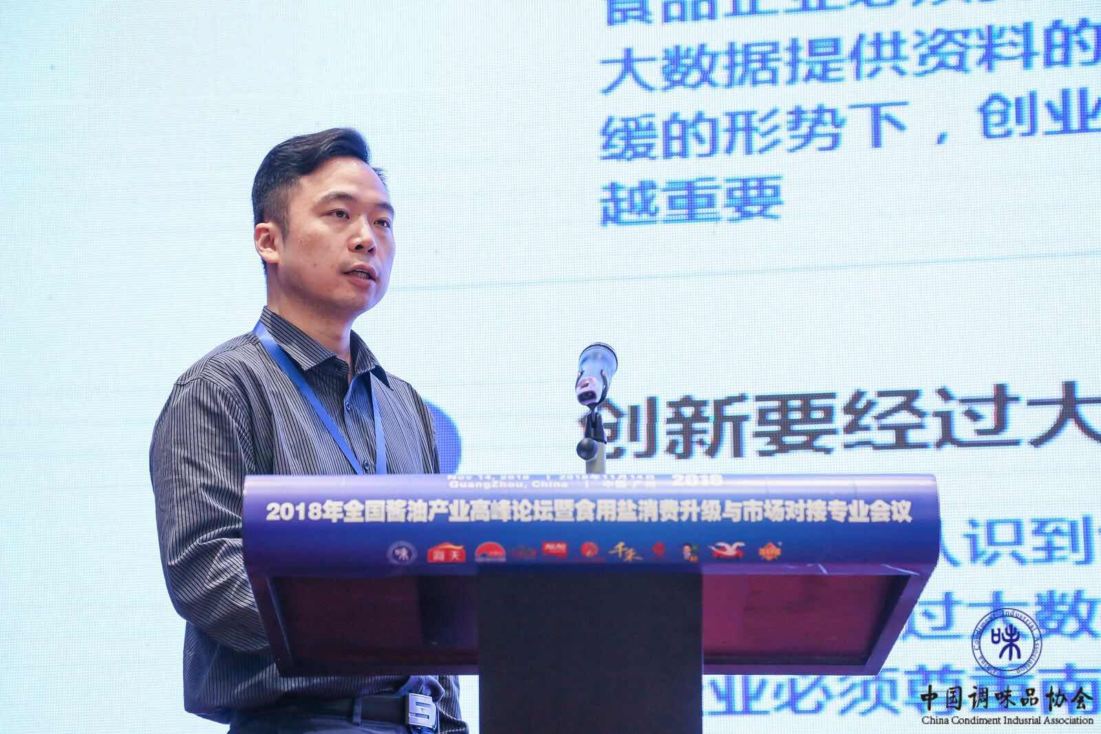 微信图片_20181114222702.jpg 好色先生视频