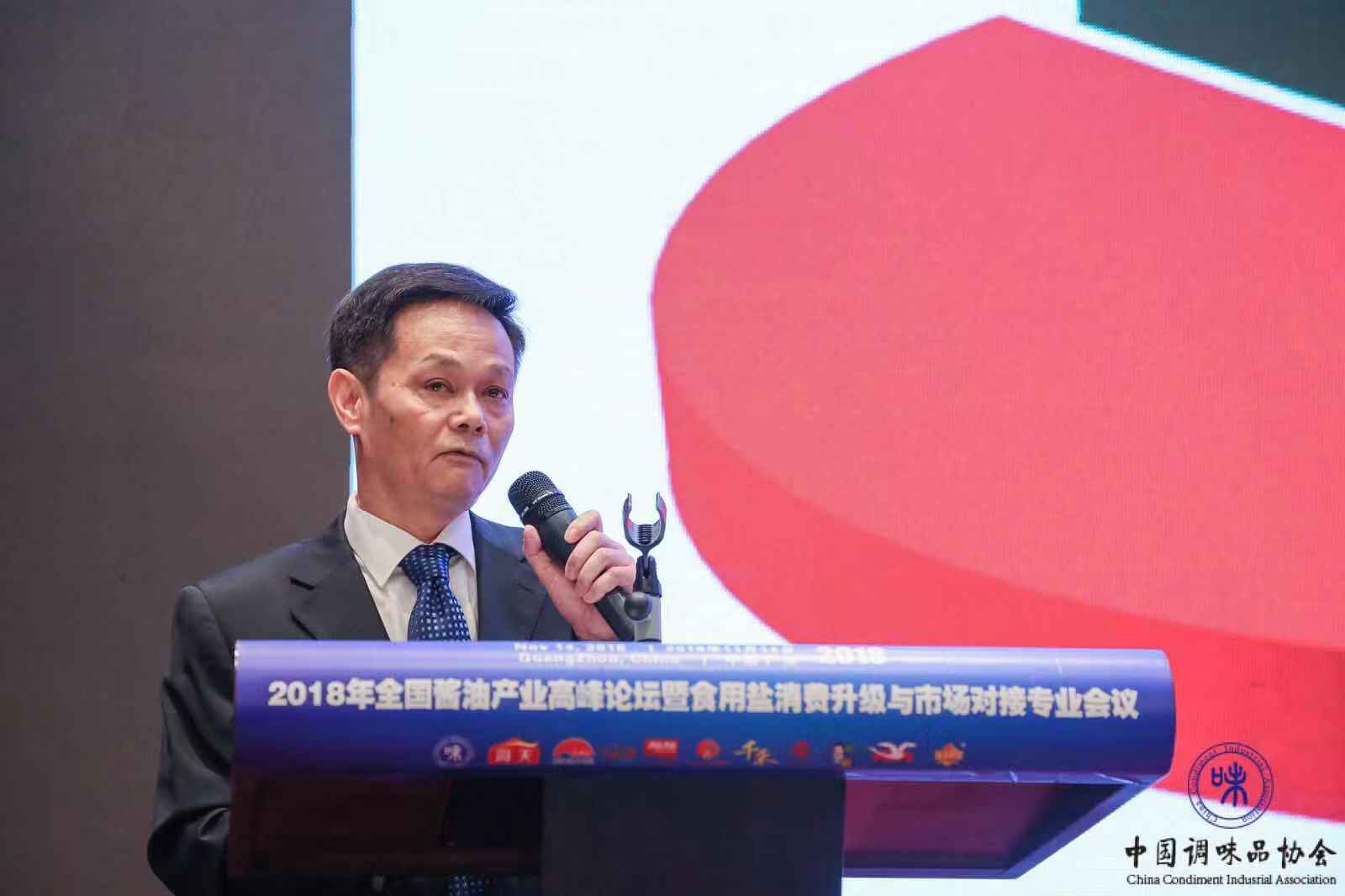 微信图片_20181114222719.jpg 好色先生视频