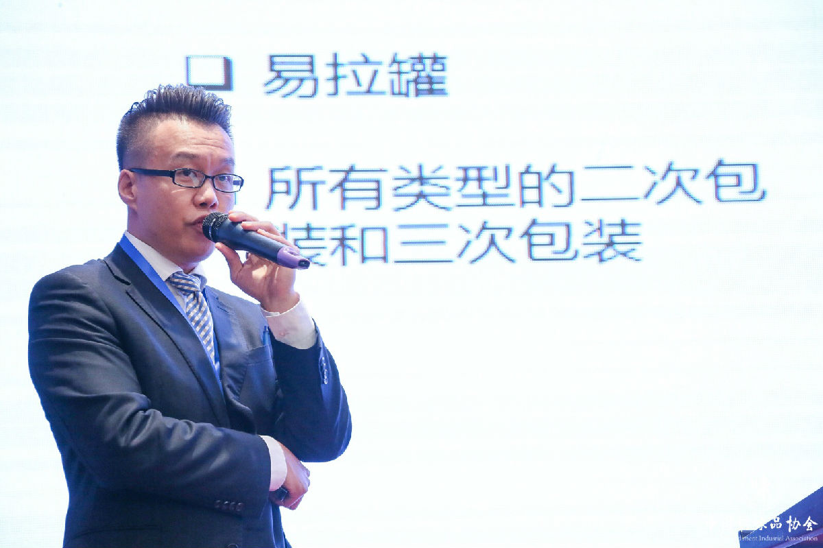 微信图片_20181114222742.jpg 好色先生视频