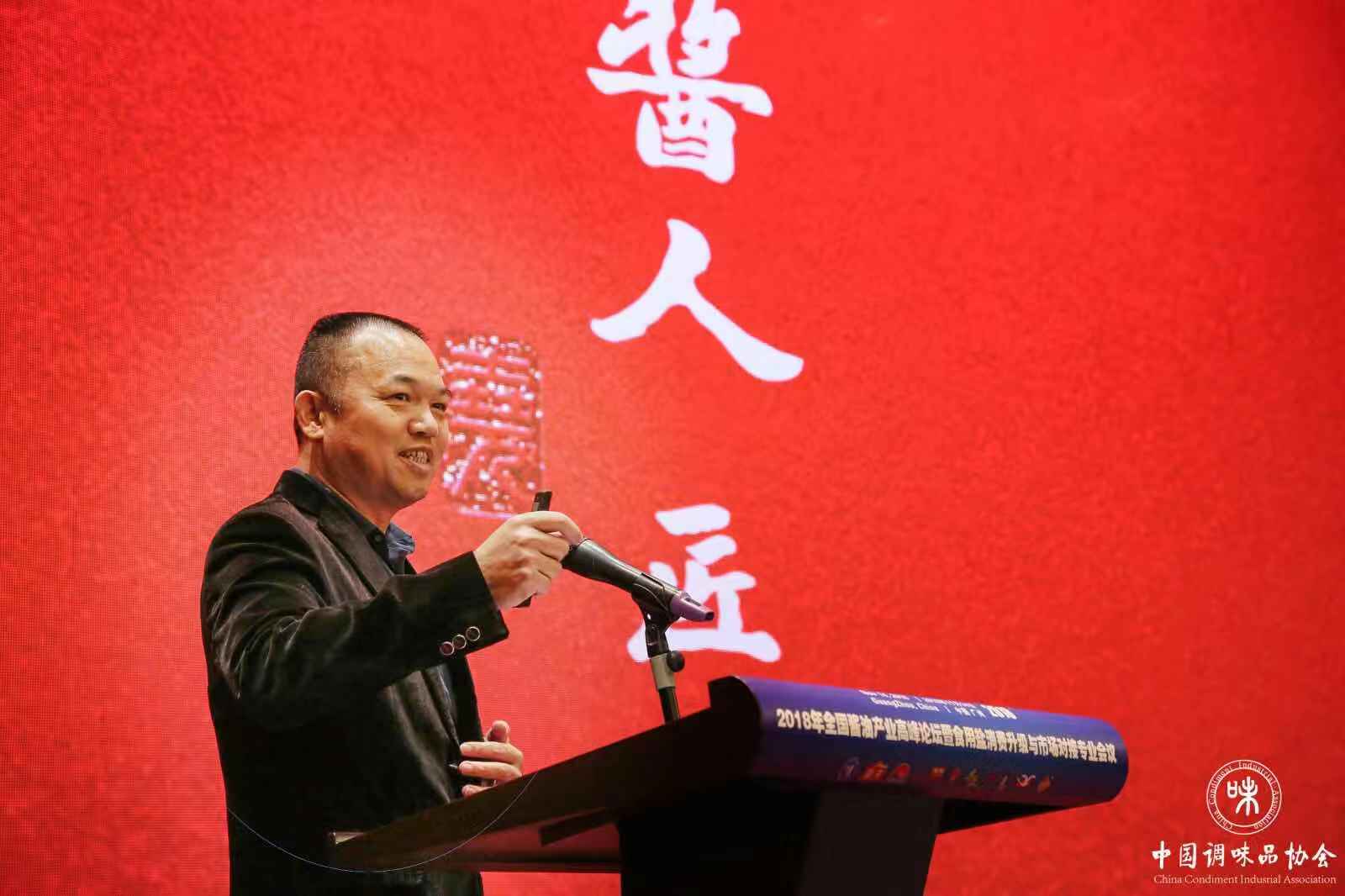 微信图片_20181114222753.jpg 好色先生视频