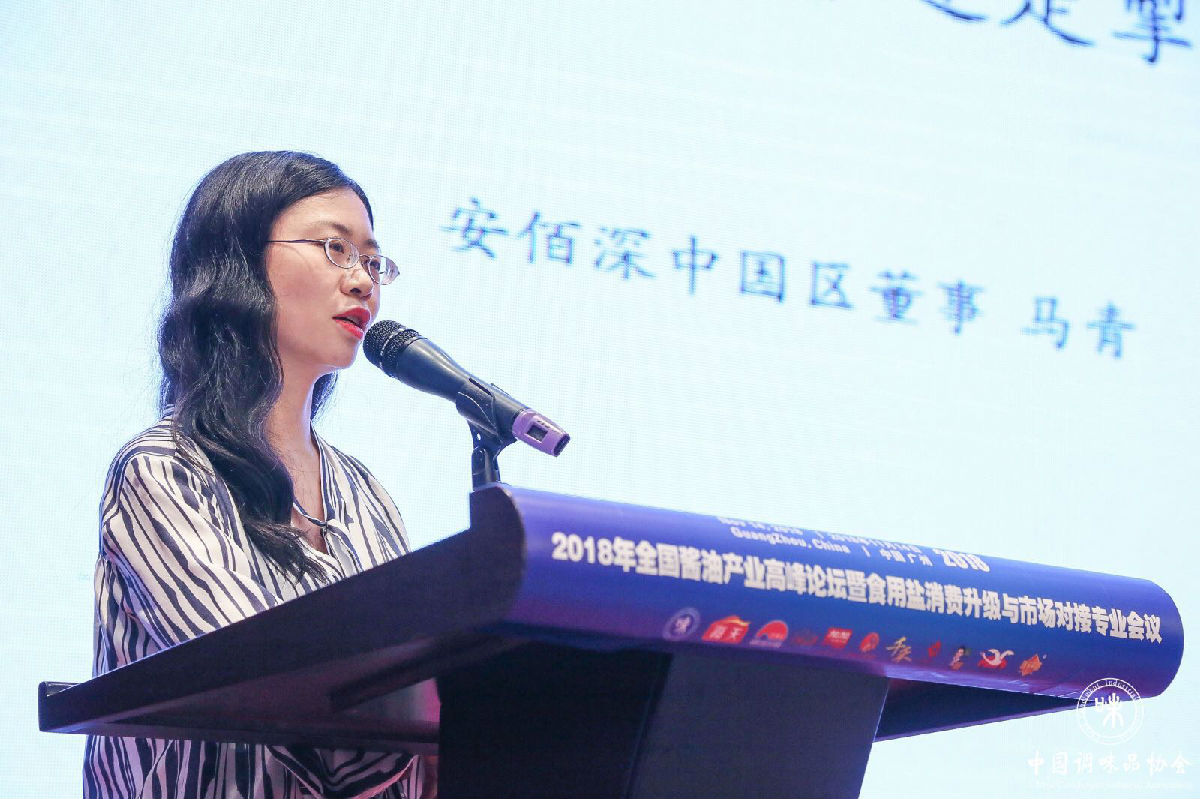 微信图片_20181114222813.jpg 好色先生视频