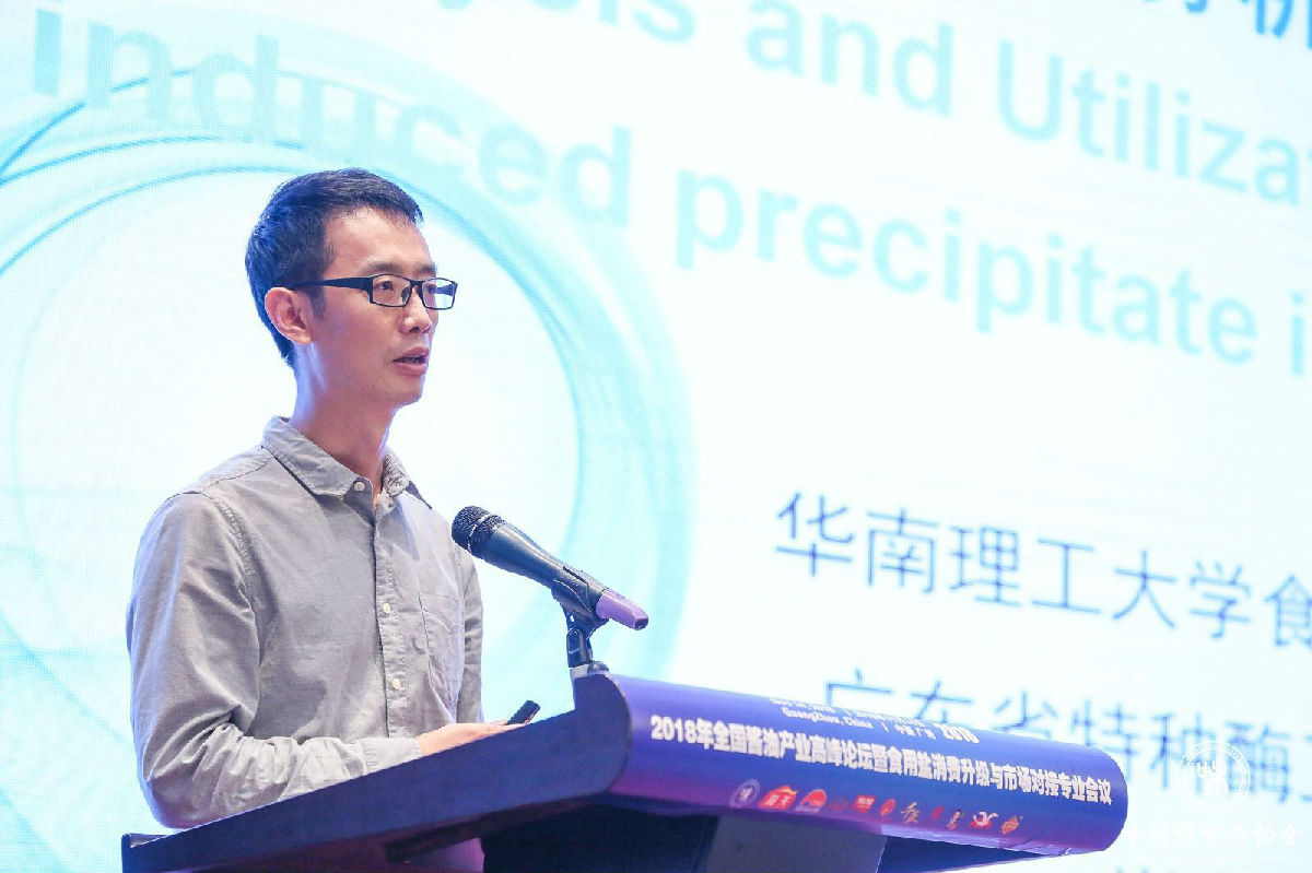 微信图片_20181114222828.jpg 好色先生视频