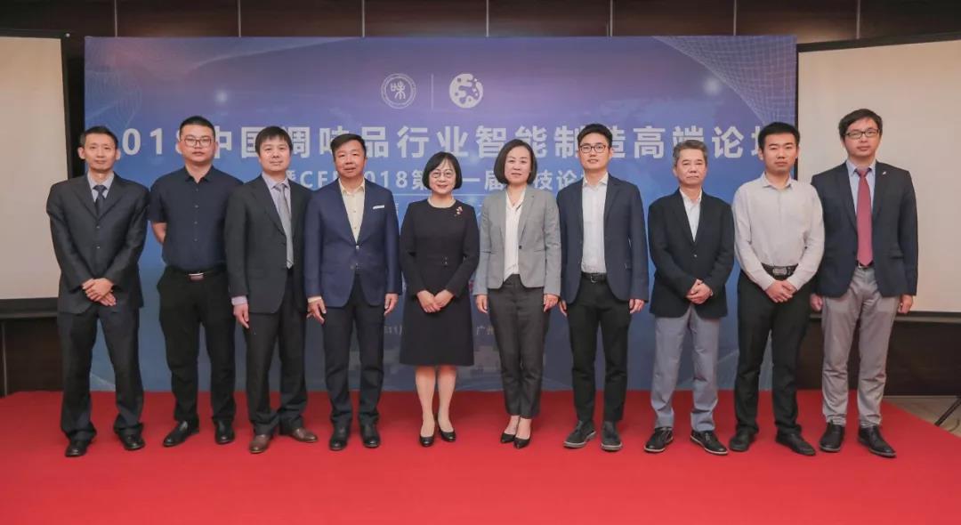 微信图片_20181119082954.jpg 好色先生视频