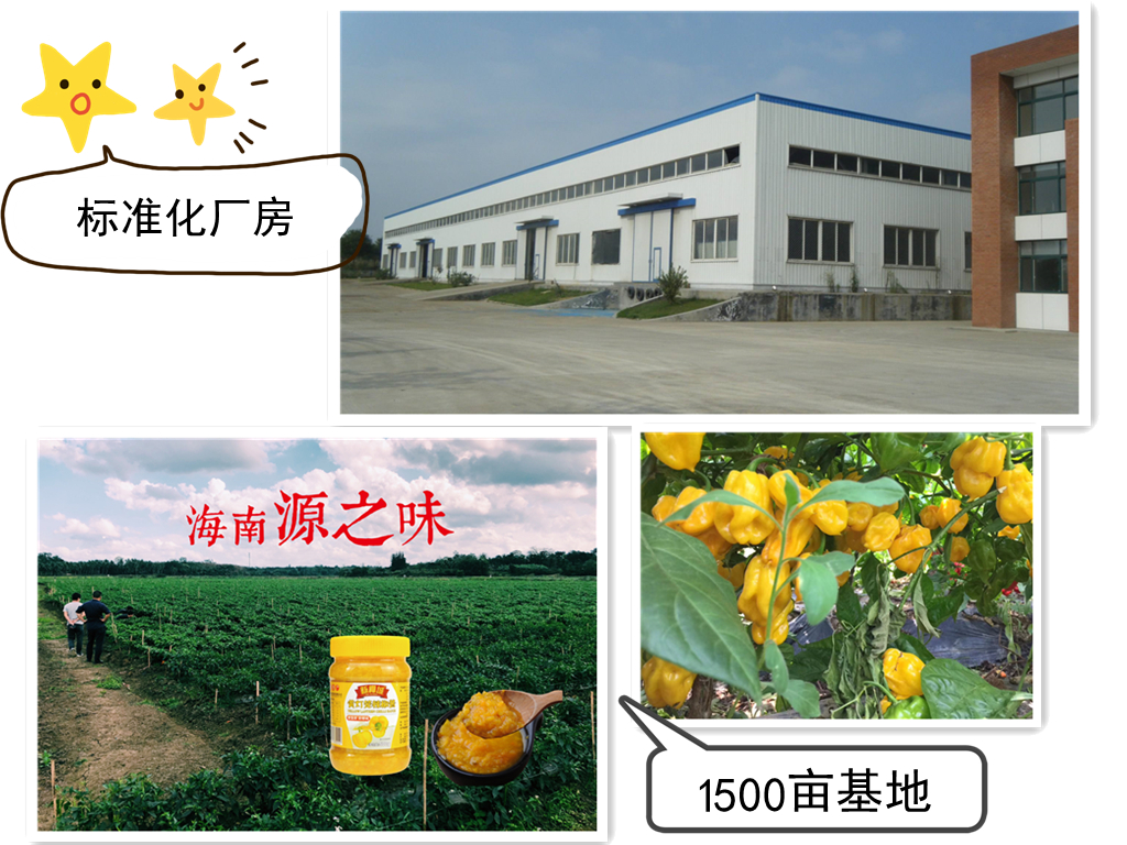 2.jpg 好色先生视频