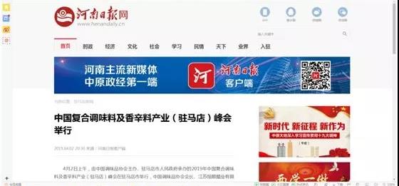 7.jpg 好色先生视频