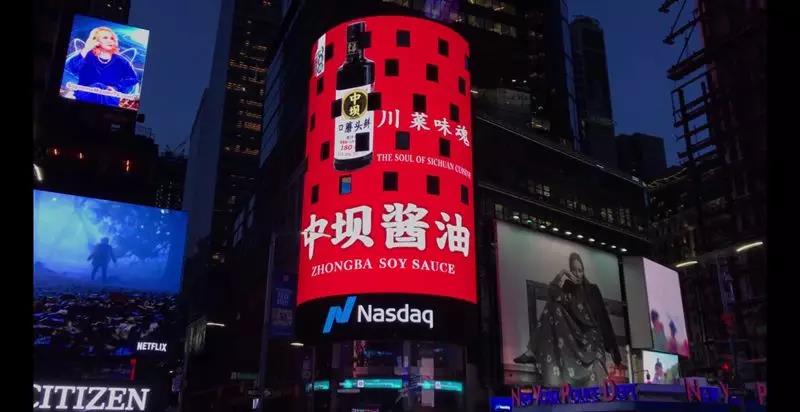 51.jpg 好色先生视频