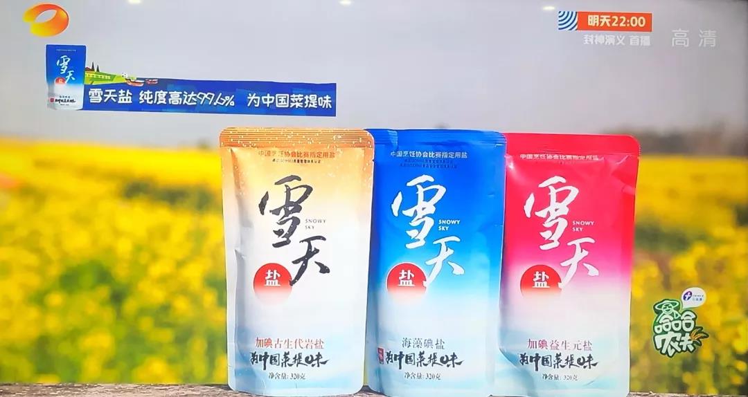 31.jpg 好色先生视频