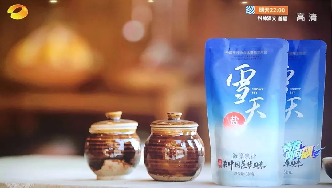 32.jpg 好色先生视频