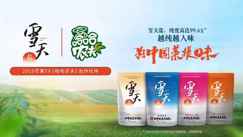 35.jpg 好色先生视频