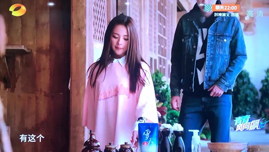 34.jpg 好色先生视频