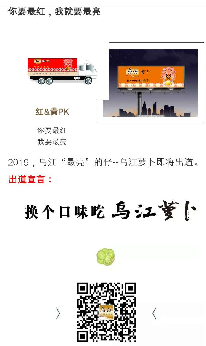 28.jpg 好色先生视频