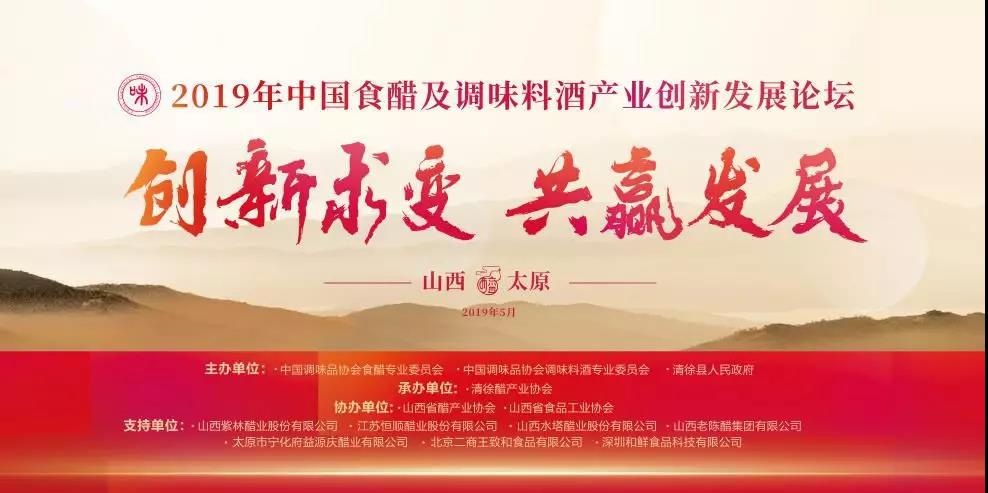 微信图片_20190524092015.jpg 好色先生视频