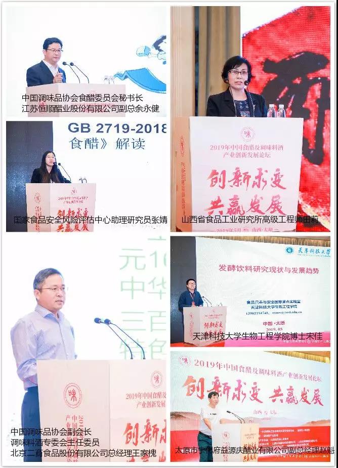 微信图片_20190524092108.jpg 好色先生视频