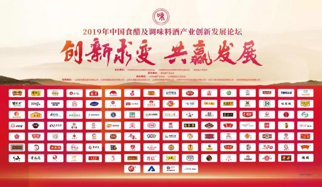 微信图片_20190524092130.jpg 好色先生视频