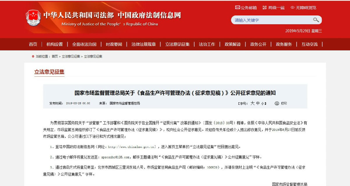 82.jpg 好色先生视频