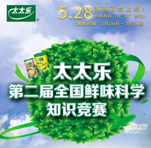 11.jpg 好色先生视频