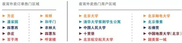 4.jpg 好色先生视频