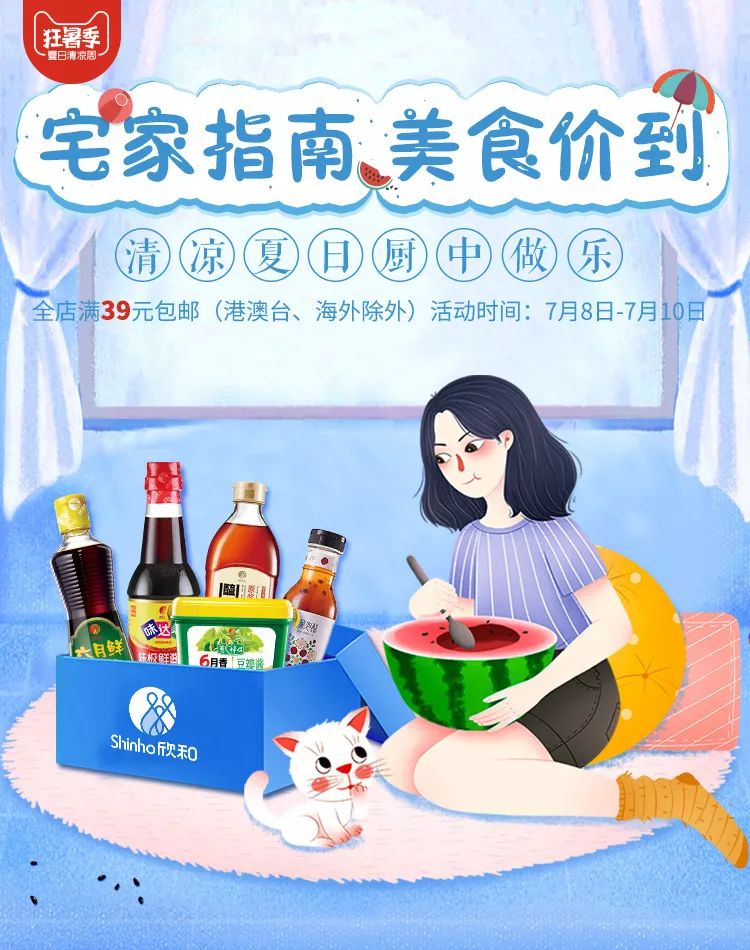 7.jpg 好色先生视频