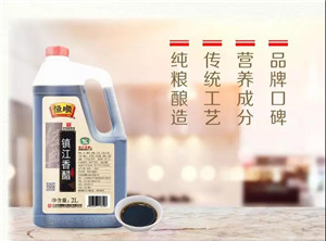 2.jpg 好色先生视频