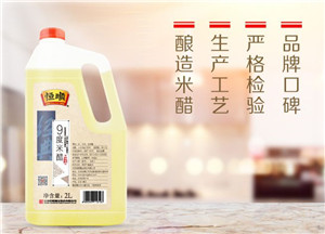 3.jpg 好色先生视频