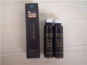 5.jpg 好色先生视频