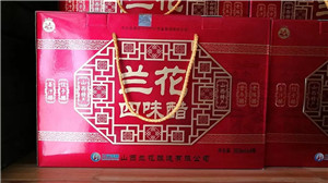 15.jpg 好色先生视频