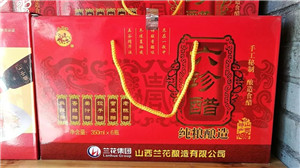 16.jpg 好色先生视频