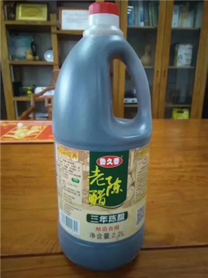 45.jpg 好色先生视频