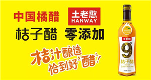 34.jpg 好色先生视频