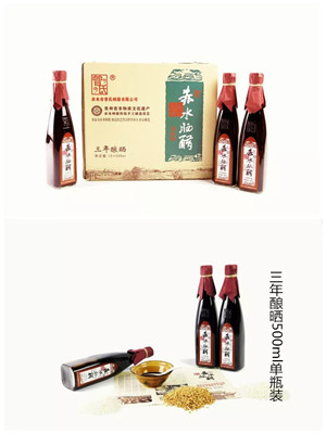 49.jpg 好色先生视频