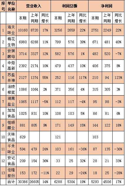 图片1.png 好色先生视频