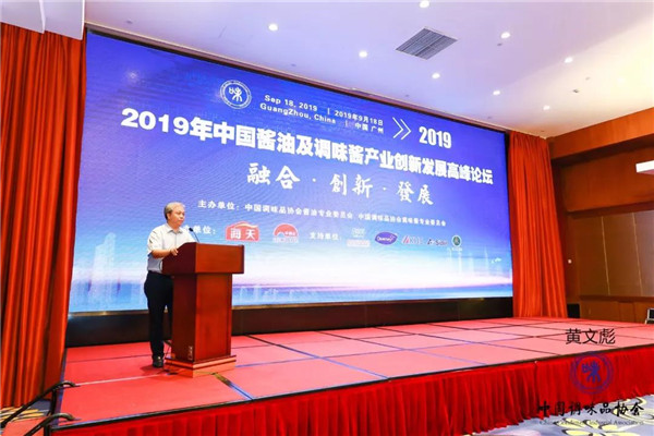 微信图片_20190927172137.jpg 好色先生视频