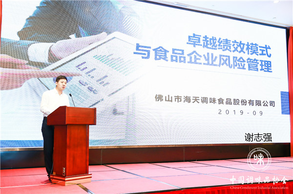 5谢志强_meitu_5.jpg 好色先生视频