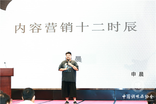 6申晨_meitu_3.jpg 好色先生视频