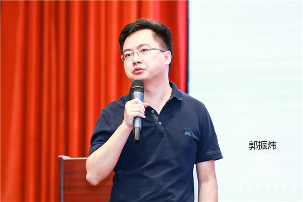 7郭振炜_meitu_6.jpg 好色先生视频