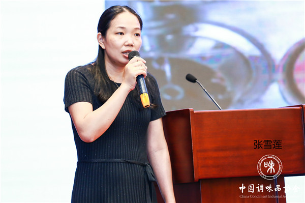 16张雪莲_meitu_17.jpg 好色先生视频