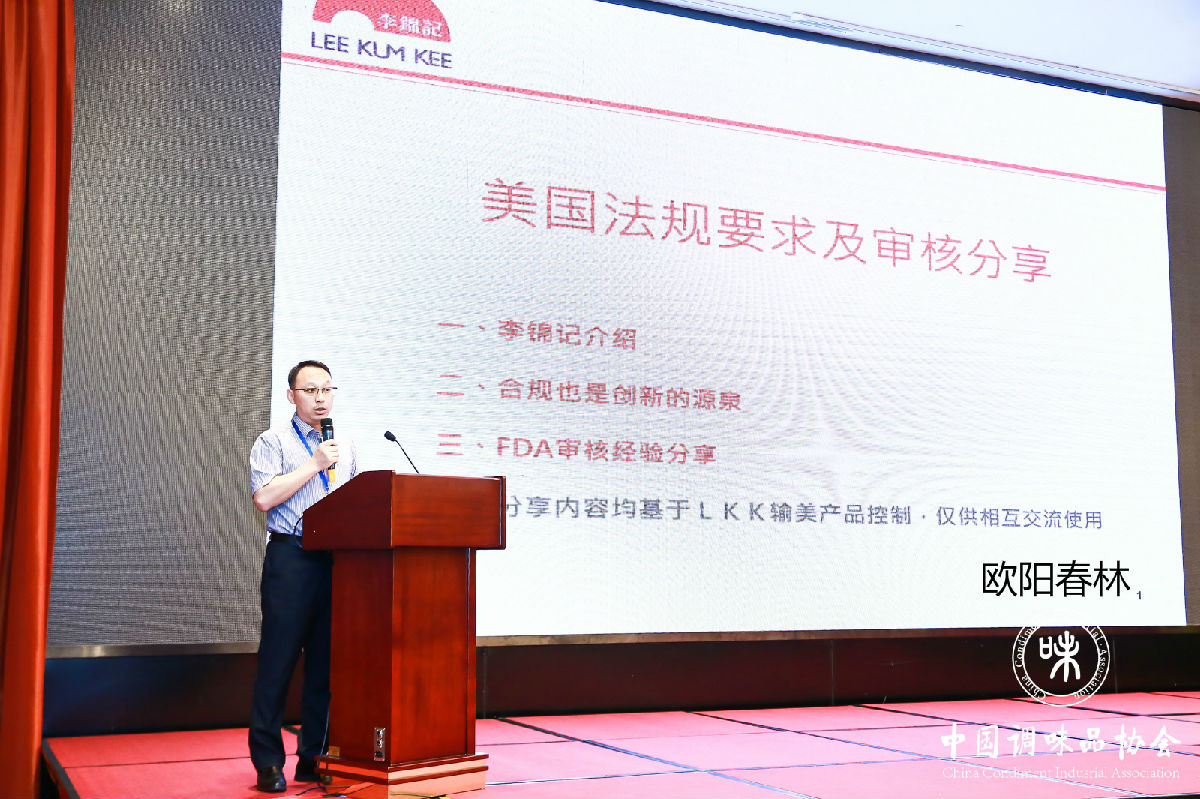 14欧阳春林_meitu_15.jpg 好色先生视频