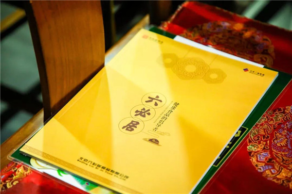 42.jpg 好色先生视频