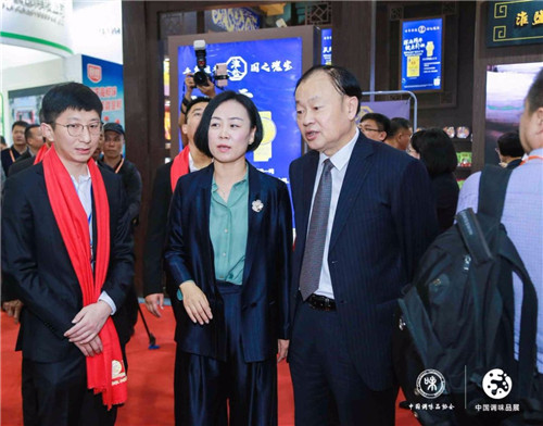 微信图片_20191218004518.jpg 好色先生视频