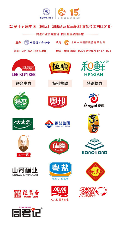 微信图片_20191218004539.jpg 好色先生视频