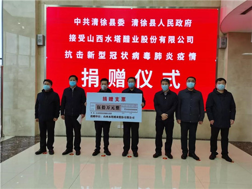 2.jpg 好色先生视频